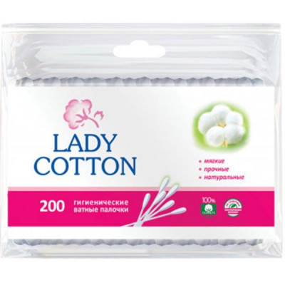 Ватные палочки Lady Cotton в полиэтиленовом пакете 200 штук Ватные палочки Lady Cotton в полиэтиленовом пакете 200 штук