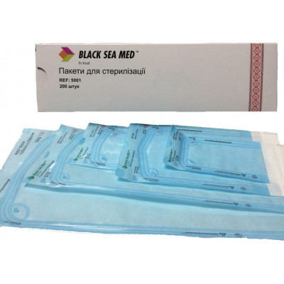 Пакеты для стерилизации 90х165 мм 200 штук Пакеты для стерилизации 90х165 мм 200 штук