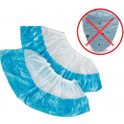 Бахіли 4 г поліетиленові подвійне дно біло-блакитні 26 мкм 50 пар Бахіли 4 г поліетиленові подвійне дно біло-блакитні 26 мкм 50 пар