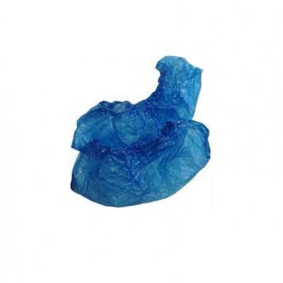 Бахилы 3 г полиэтиленовые 26 мкм голубые 50 пар Бахилы 3 г полиэтиленовые 26 мкм голубые 50 пар