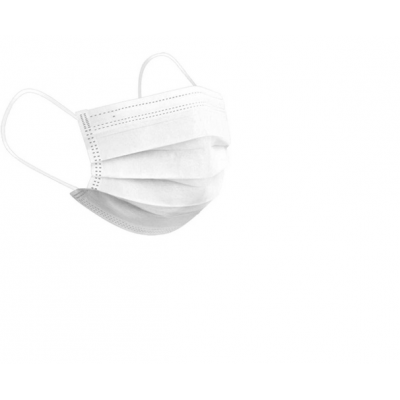 Маска процедурная трехслойная нетканая на резинке с гибким носовым фиксатором белая 50 штук Маска процедурная трехслойная нетканая на резинке с гибким носовым фиксатором белая 50 штук