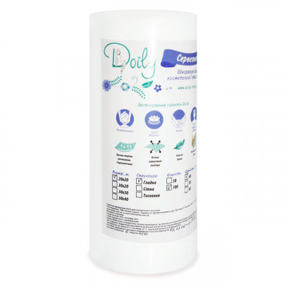 Салфетки Doily из спанлейса в рулоне 20х20 см (100 штук) Салфетки Doily из спанлейса в рулоне 20х20 см (100 штук)