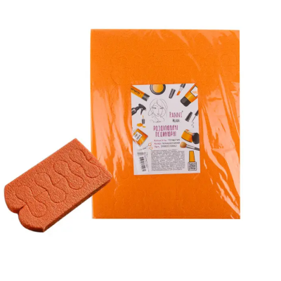 Разделители педикюрные деликатные Doily® (5 пар/пач) из пенополиэтилена Цвет: оранжевый Разделители педикюрные деликатные Doily® (5 пар/пач) из пенополиэтилена Цвет: оранжевый