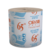 Папір туалетний макулатурний 1-шаровий 65 м без гільзиТМ Обухів 8 рулонів