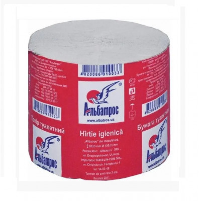 Бумага туалетная макулатурная однослойная 45 м Альбатрос Бумага туалетная макулатурная однослойная 45 м Альбатрос