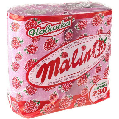 Полотенца бумажные макулатурные в рулоне розовые Малинко 2 штук Полотенца бумажные макулатурные в рулоне розовые Малинко 2 штук