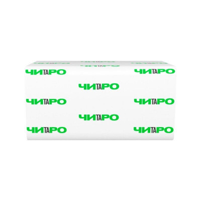 Полотенца бумажные целлюлозные 21х22 см 2-слойные 200 листов N сложения Читаро Полотенца бумажные целлюлозные 21х22 см 2-слойные 200 листов N сложения Читаро
