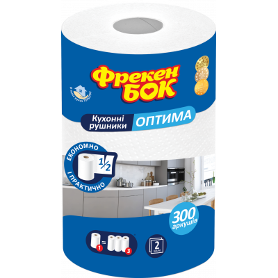 Полотенца бумажные двухслойные целлюлозные 38 м 300 листов 1 рулон Полотенца бумажные двухслойные целлюлозные 38 м 300 листов 1 рулон