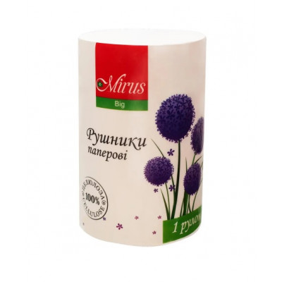 Рушники паперові целюлозні 2-шарові 40,5 м в індивідуальній упаковці 180 відривів 1 рулон Рушники паперові целюлозні 2-шарові 40,5 м в індивідуальній упаковці 180 відривів 1 рулон