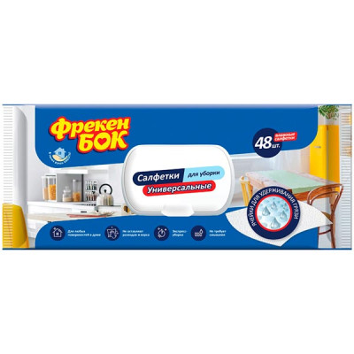 Серветки вологі Фрекен БОК господарські з клапаном 48 штук Серветки вологі Фрекен БОК господарські з клапаном 48 штук