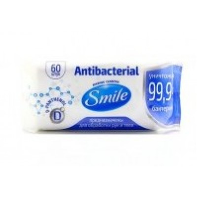 Вологі серветки Smile Antibacterial з Д-пантенолом 60 штук Вологі серветки Smile Antibacterial з Д-пантенолом 60 штук