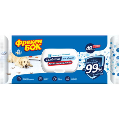 Салфетка влажная хозяйственная с клапаном ФБ Антибактериальные 48 штук Салфетка влажная хозяйственная с клапаном ФБ Антибактериальные 48 штук
