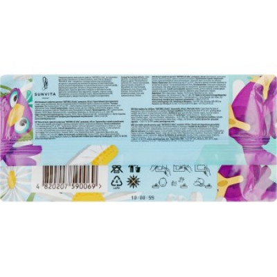 Салфетка влажная 60 штук Naturelle kidz ромашка Салфетка влажная 60 штук Naturelle kidz ромашка