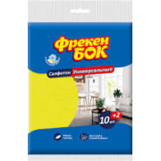 Салфетки вискозные ФБ 30х32 см универсальные для уборки 10+2 штуки