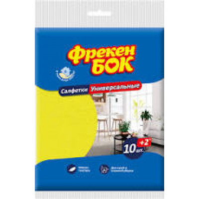 Салфетки вискозные ФБ 30х32 см универсальные для уборки 10+2 штуки Салфетки вискозные ФБ 30х32 см универсальные для уборки 10+2 штуки
