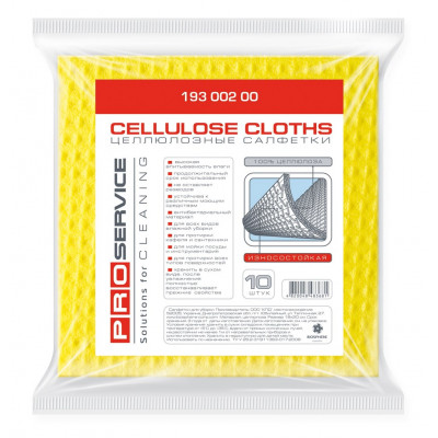 Серветки для прибирання PRO вологопоглинаючі целюлозні 15,5х15,5 см 5 штук Серветки для прибирання PRO вологопоглинаючі целюлозні 15,5х15,5 см 5 штук