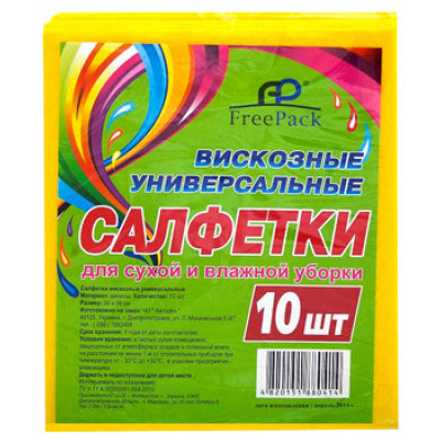 Салфетки вискозные 30х36 цвет микс 10 штук Салфетки вискозные 30х36 цвет микс 10 штук