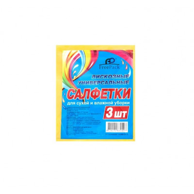 Салфетки вискозные 25х36 см цвет микс 3 штуки Салфетки вискозные 25х36 см цвет микс 3 штуки