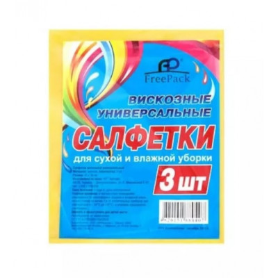 Салфетки вискозные 25х36 см цвет микс 3 штуки Салфетки вискозные 25х36 см цвет микс 3 штуки