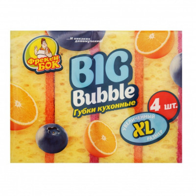 Губки кухонные Фрекен БОК Big Bubble увеличенного размера 4 штук Губки кухонные Фрекен БОК Big Bubble увеличенного размера 4 штук