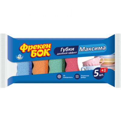 Губка кухонна з хвилястою поверхнею МАКСИМА 5 штук+1 Губка кухонна з хвилястою поверхнею МАКСИМА 5 штук+1