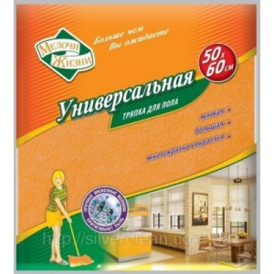 Ганчірка для підлоги універсальна Дрібниці життя (1 штука) Ганчірка для підлоги універсальна Дрібниці життя (1 штука)