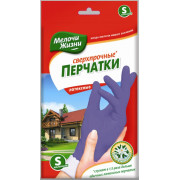 Рукавички Дрібниці життя надміцні 7 S 2 штуки