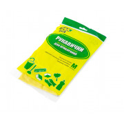 Рукавички гумові універсальні латексні розмір М