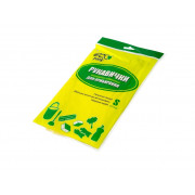 Рукавички гумові універсальні латексні розмір S