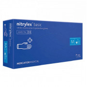 Перчатки NITRYLEX BASIC нитриловые смотровые нестерильные неопудренные голубые М 50 пар