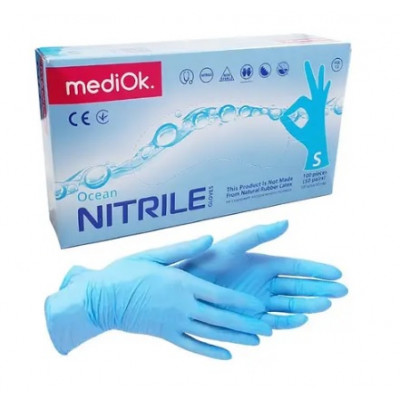 Перчатки нитриловые S смотровые голубые неопудренные BS 50 пар Перчатки нитриловые S смотровые голубые неопудренные BS 50 пар