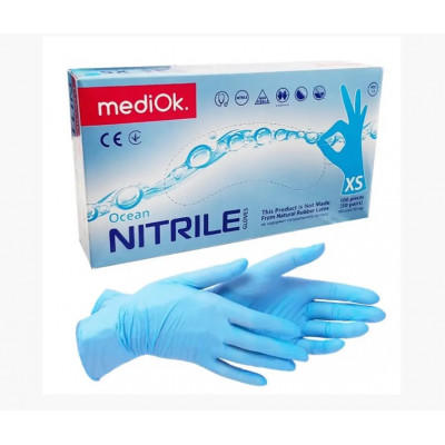 Перчатки нитриловые XS 50 пар смотровые голубые неопудренные BS Перчатки нитриловые XS 50 пар смотровые голубые неопудренные BS