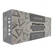 Перчатки одноразовые полиэтиленовые в коробке PREMIUM 10 мкм 500 штук