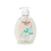 Мило-крем рідке Бархатные ручки Антибактеріальний комплекс 2...