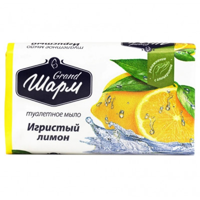 Мыло туалетное Grand Шарм Игристый лимон 70 г Мыло туалетное Grand Шарм Игристый лимон 70 г