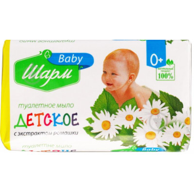Мило туалетне дитяче з екстрактом ромашки 70 грам Grand Шарм Мило туалетне дитяче з екстрактом ромашки 70 грам Grand Шарм