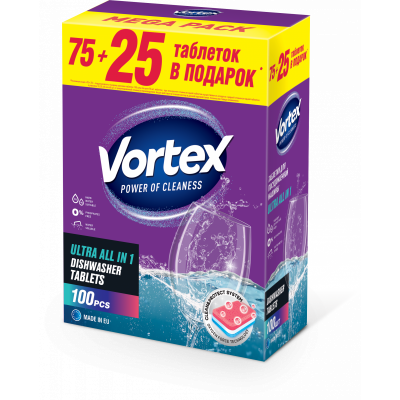 Таблетки для посудомийних машин Vortex All in 1 100 шт БЕЗ ФОСФАТІВ Таблетки для посудомийних машин Vortex All in 1 100 шт БЕЗ ФОСФАТІВ