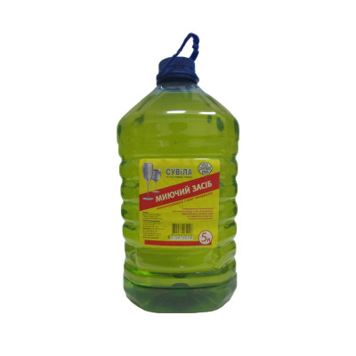 Универсальное моющее средство Сувила желтое с ароматом лимона 5 литров Универсальное моющее средство Сувила желтое с ароматом лимона 5 литров