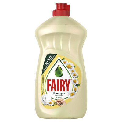 Засіб для миття посуду FAIRY Ніжні руки Ромашка і вітаміном Е 500 мілілітров Засіб для миття посуду FAIRY Ніжні руки Ромашка і вітаміном Е 500 мілілітров