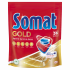 Таблетки для посудомийної машини Somat Gold 36 штук Таблетки для посудомийної машини Somat Gold 36 штук