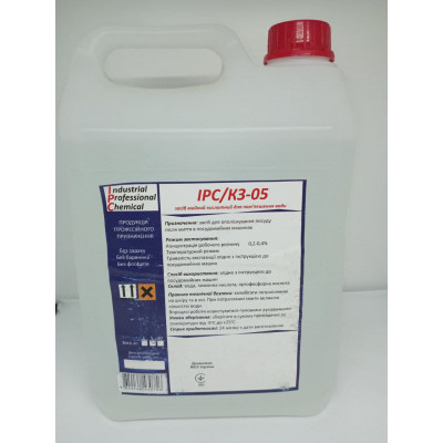 Ополіскувач кислотний для посудомийних машин IPC 5 л Ополіскувач кислотний для посудомийних машин IPC 5 л