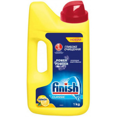 Порошок для посудомоечных машин Finish Classic Lemon финиш 1 киллограмм Порошок для посудомоечных машин Finish Classic Lemon финиш 1 киллограмм