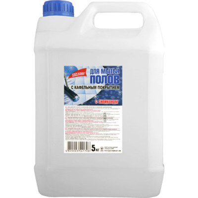 Cредство Сан Клин для мытья полов с кафельным покрытием (5 килограмм) Cредство Сан Клин для мытья полов с кафельным покрытием (5 килограмм)