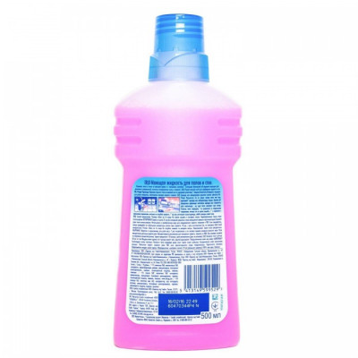 Моющее средство для пола и стен MR PROPER Роза 500 миллилитра Моющее средство для пола и стен MR PROPER Роза 500 миллилитра