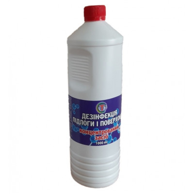 Дезинфекция полов и поверхностей (концентрат) 1000 мл Дезинфекция полов и поверхностей (концентрат) 1000 мл