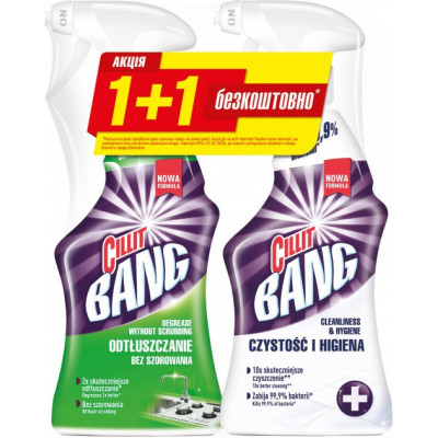Cillit Bang Bleach Triger 750 мл + Анти-ЖирTriger 750 мл Bogof Cillit Bang Bleach Triger 750 мл + Анти-ЖирTriger 750 мл Bogof
