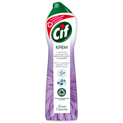 Крем для чищення Cif Лілова свіжість 500 мл Крем для чищення Cif Лілова свіжість 500 мл
