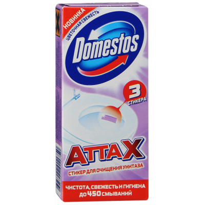 Доместос Стікер для унітазу Квіткова свіжість 30 грам Доместос Стікер для унітазу Квіткова свіжість 30 грам