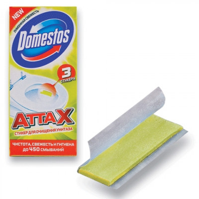 Доместос Стікер для унітазу Лимонна свіжість 30 грам Доместос Стікер для унітазу Лимонна свіжість 30 грам