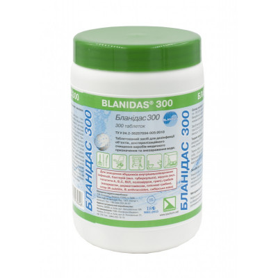 Таблетки для дезінфекції Бланідас 300 Таблетки для дезінфекції Бланідас 300